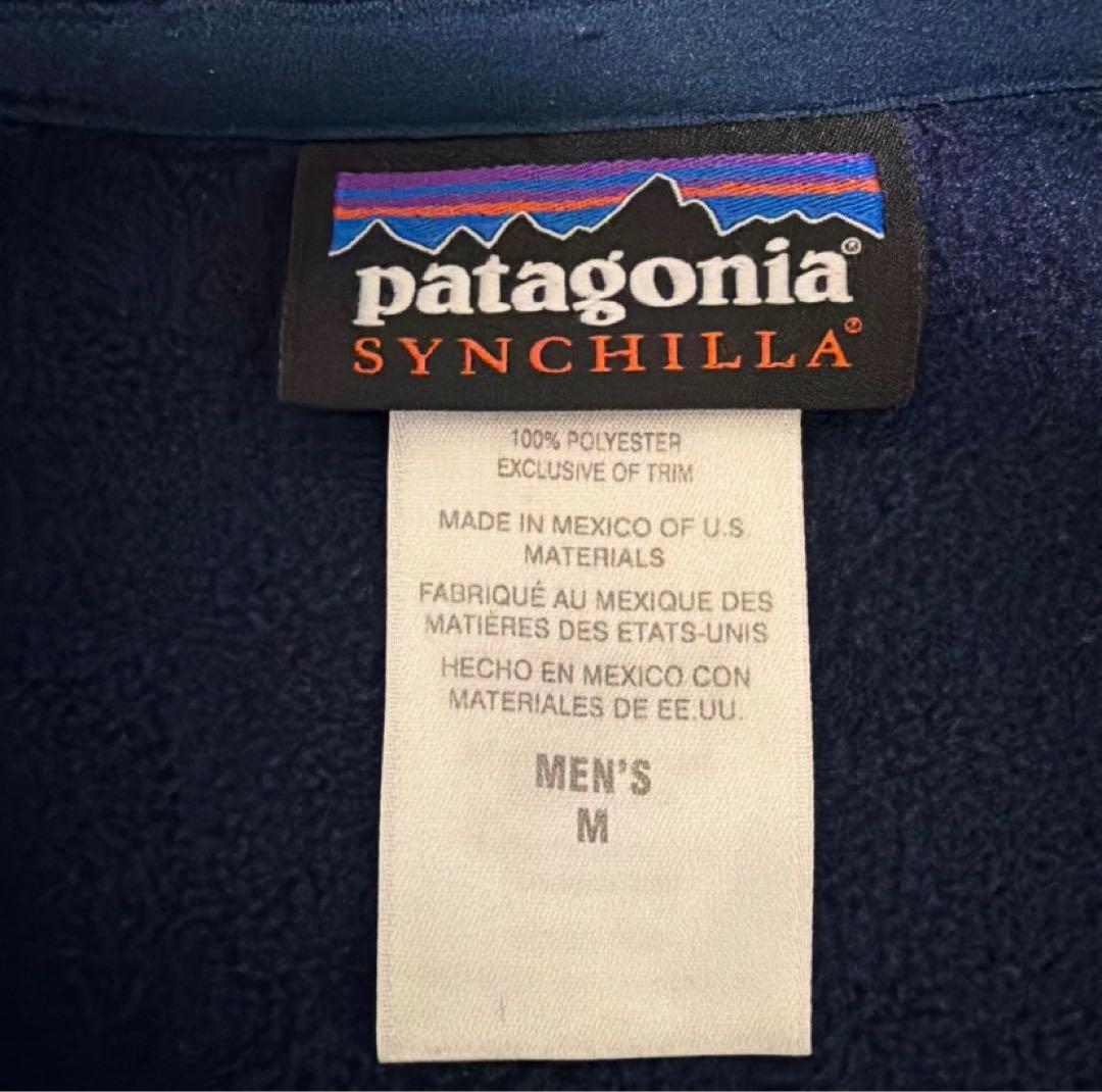 本日限定価格【美品】patagonia SYNCHILLA ネイビー ベスト M