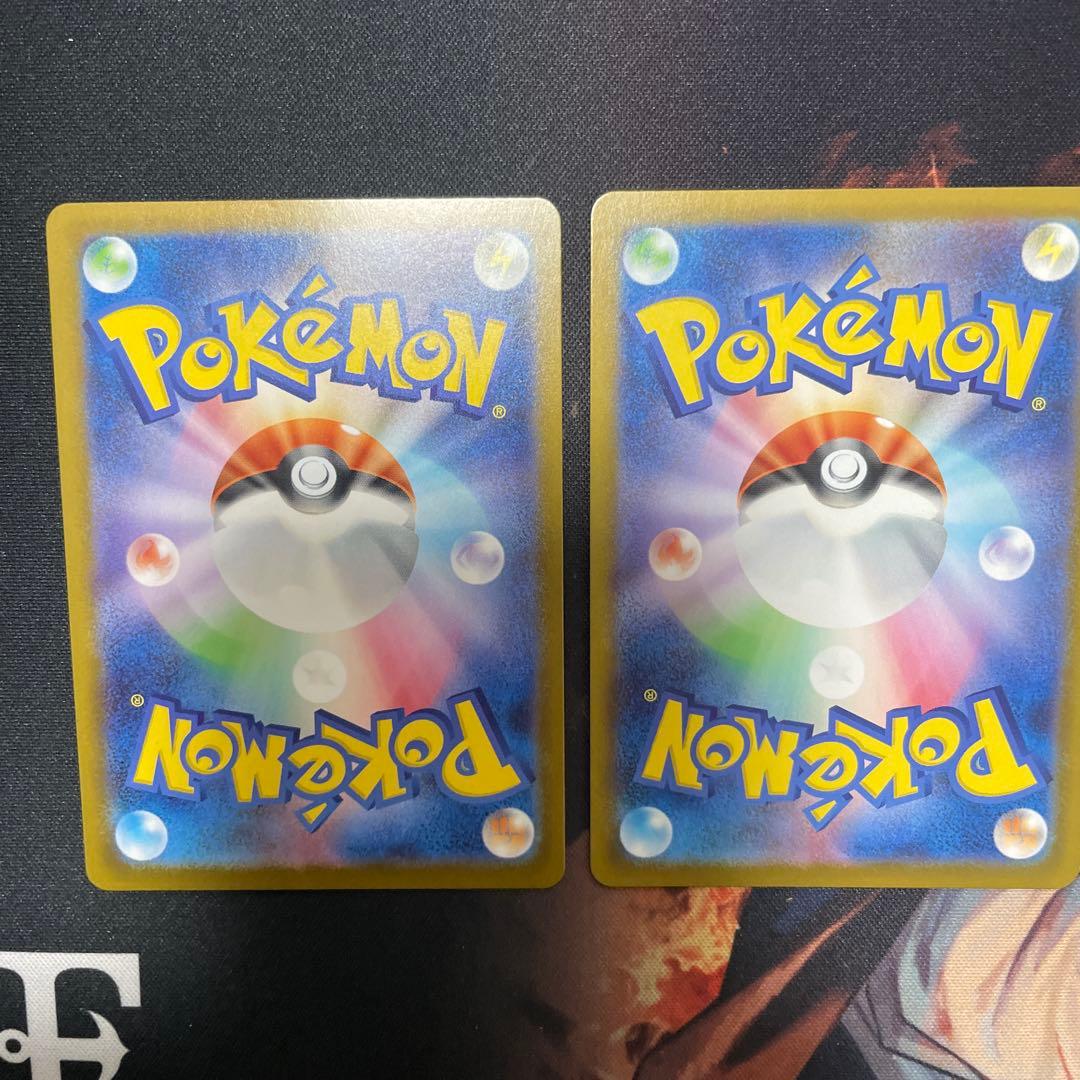 ドラパルトexデッキ　ハイレア