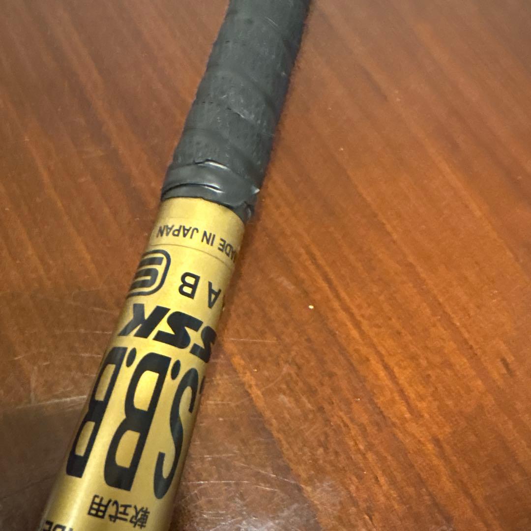 MM18 ミドルバランス　84センチ　SSK