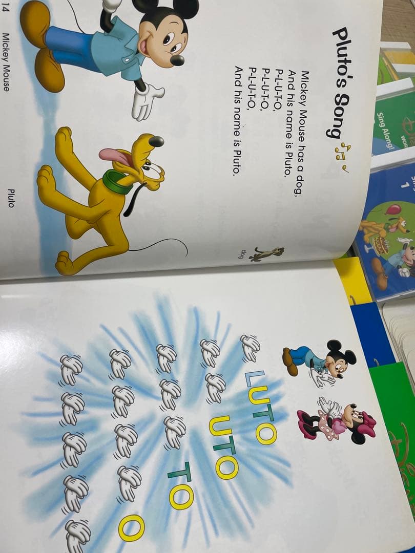 DWE ディズニー英語システム　シングアロングセット　新子役　美品　742