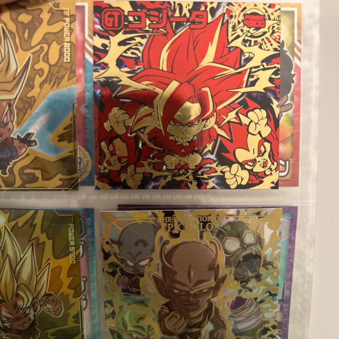 ドラゴンボール ウエハースシール コレクション(専用ファイル＋シール付き)