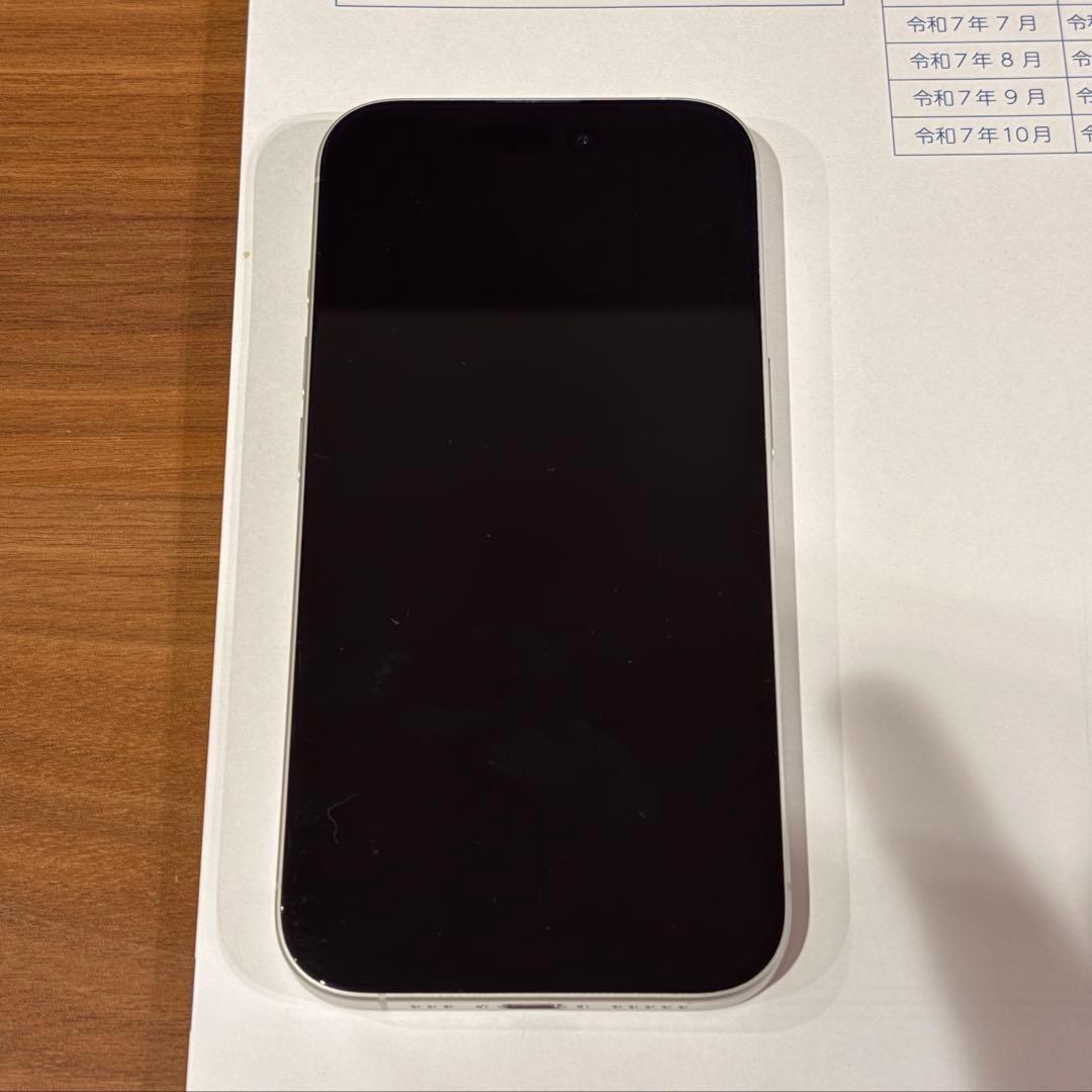 iPhone 16 128GB ホワイト 本体 SIMフリー