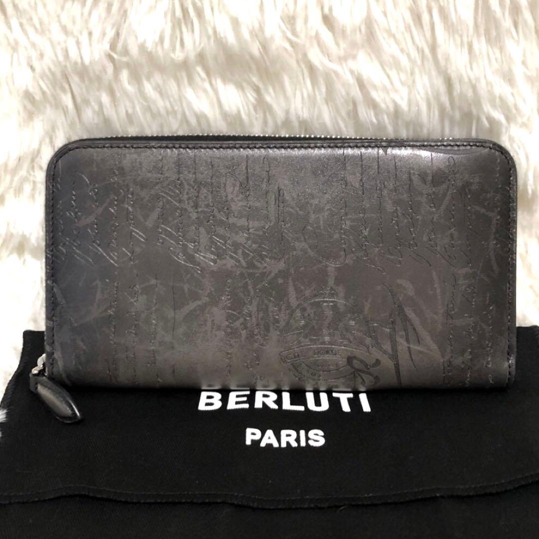 未使用✨ベルルッティ レザー　ラウンドファスナー　長財布