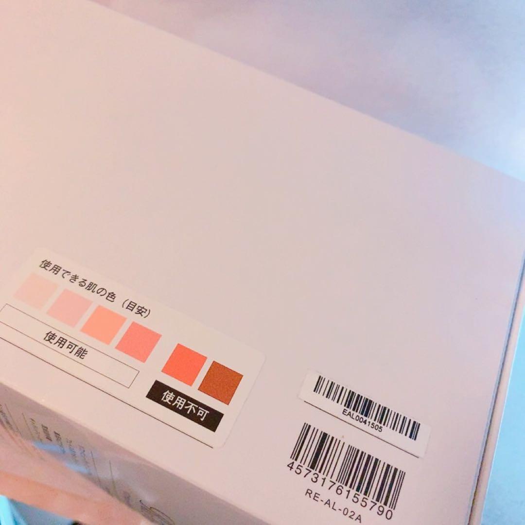 上☆未使用☆MTG リファビューテック エピ RE-AL-02A