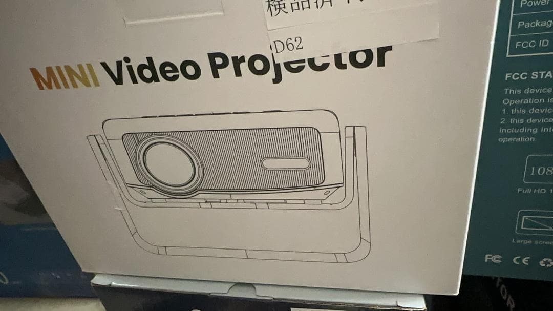 【2025革新360°無音回転】プロジェクター 家庭用 32000LM 井