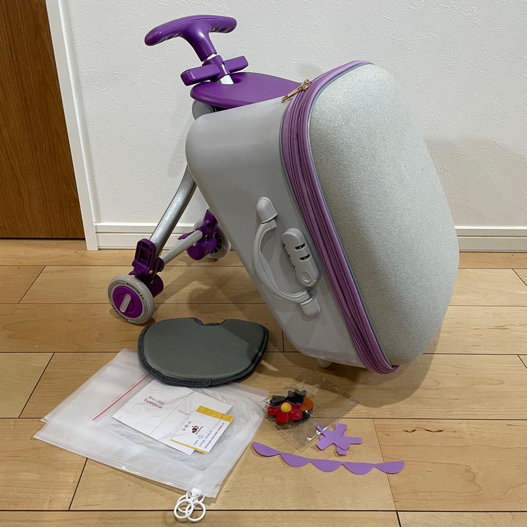 乗れる　キャリーケース