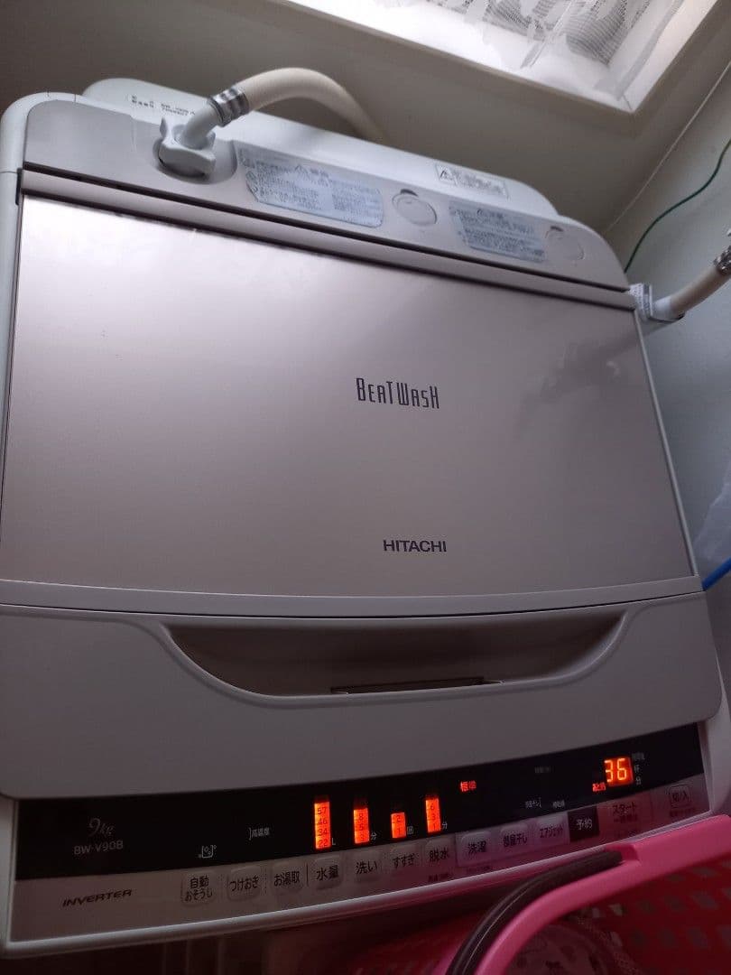 洗濯機　9キロ