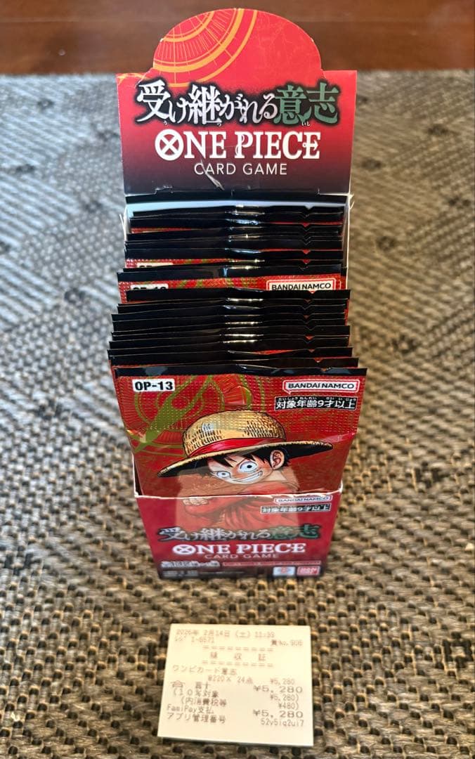 ワンピースカード 受け継がれる意志-1BOX(店舗出し直後購入品）