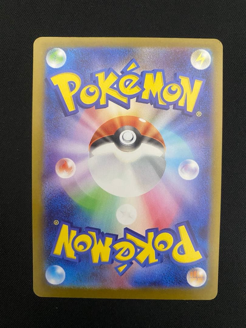 ボスの指令　カラスバ　SR仕様　スタートデッキ100