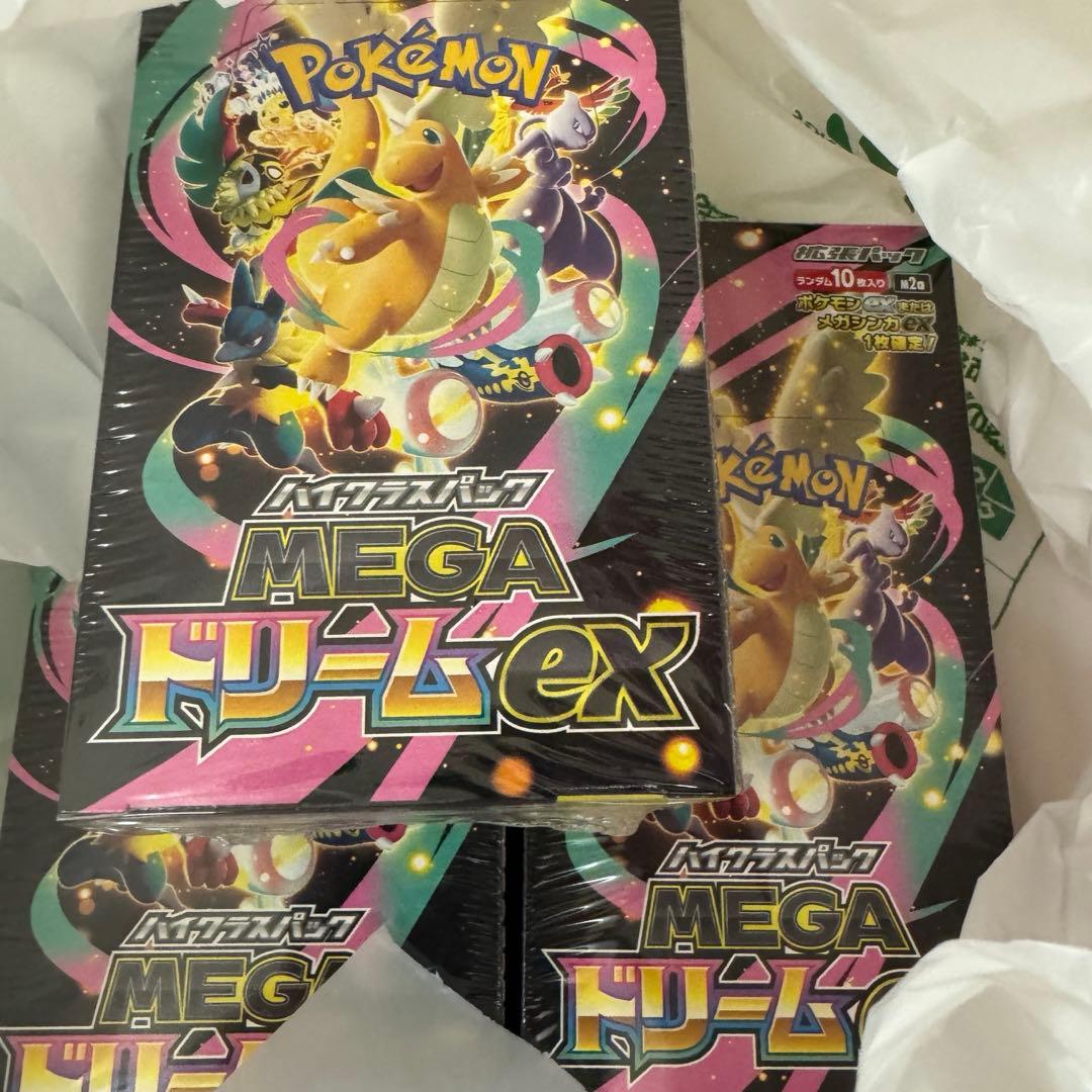 【新品・未開封】シュリンク付❗️ポケモンカード MEGAドリームEX 【3BOX】