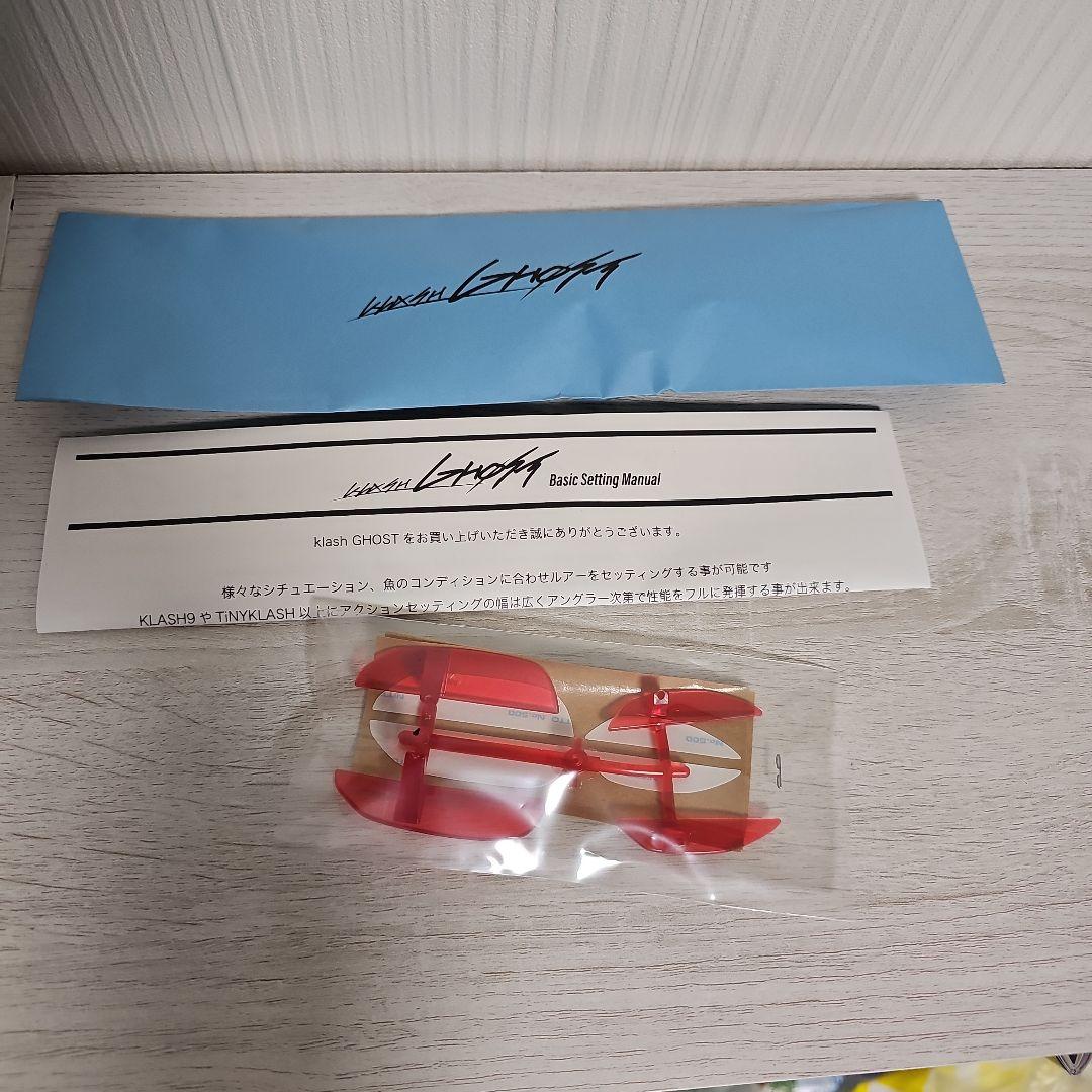 とらてつ　クラッシュ　ゴースト　SHINOBI