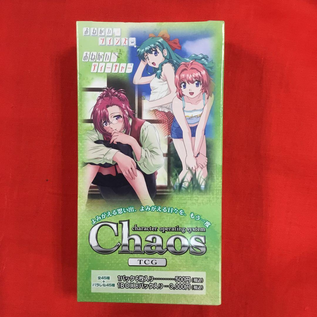新品未開封　chaos tcg おねがいティーチャー　1BOX