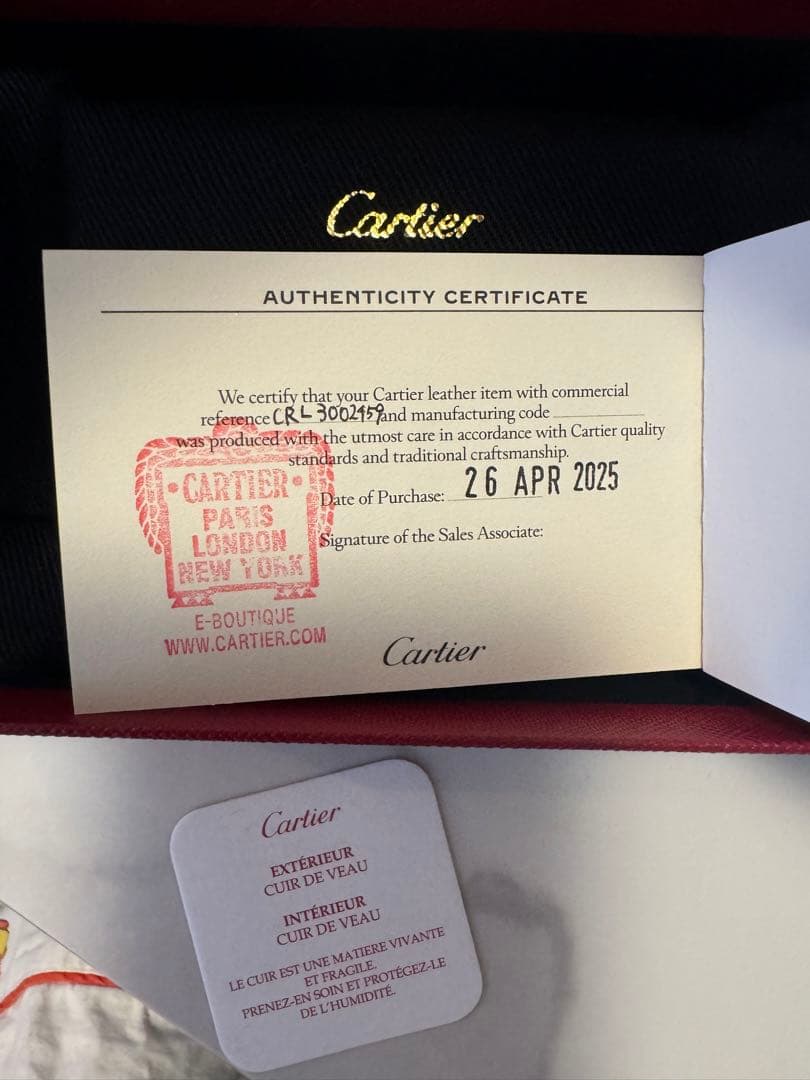 Cartier ロザンジュ ケース ブラック