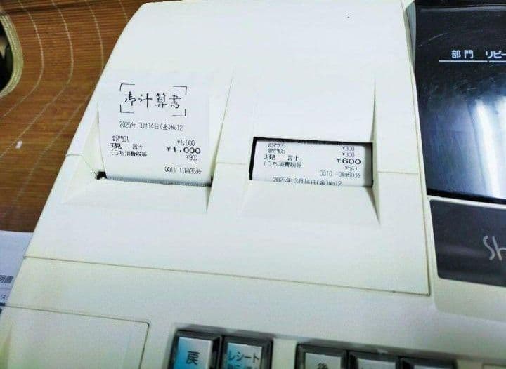 テックレジスター　MA-500　ツインプリンター　人気機種　911022