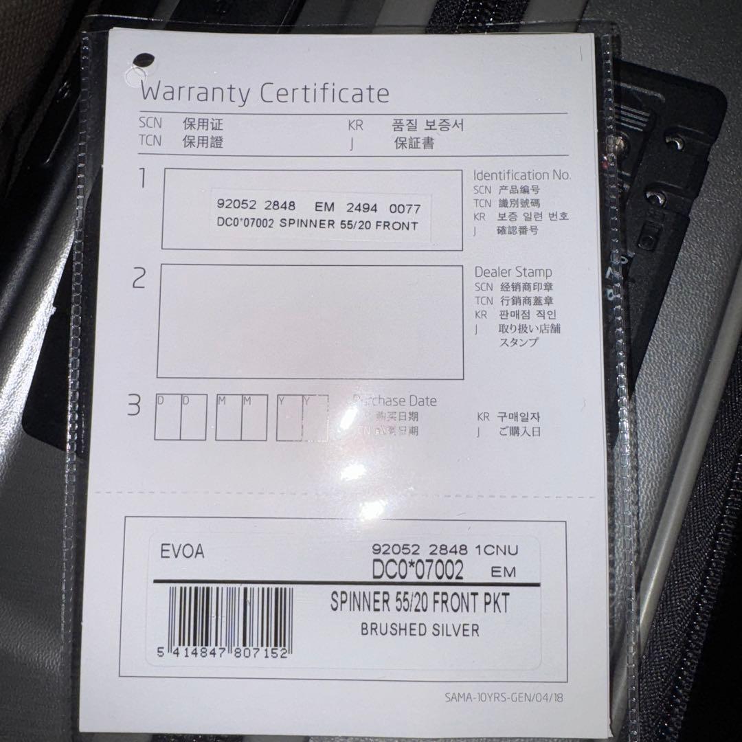 [サムソナイト] キャリーケース EVOA スピナー55 機内持ち込み可