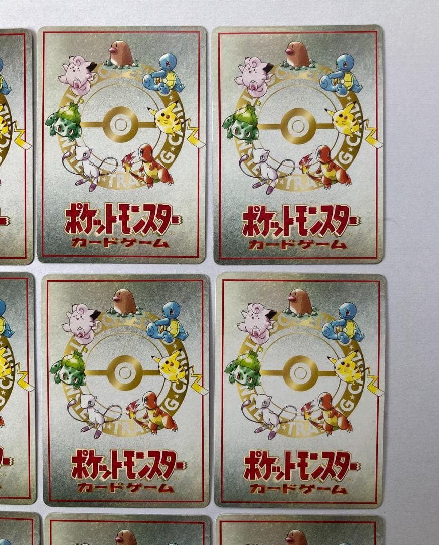 ◎希少◎ 拡張シート 秘密工場 イマクニ こんらんで20ダメージ ほか 旧裏