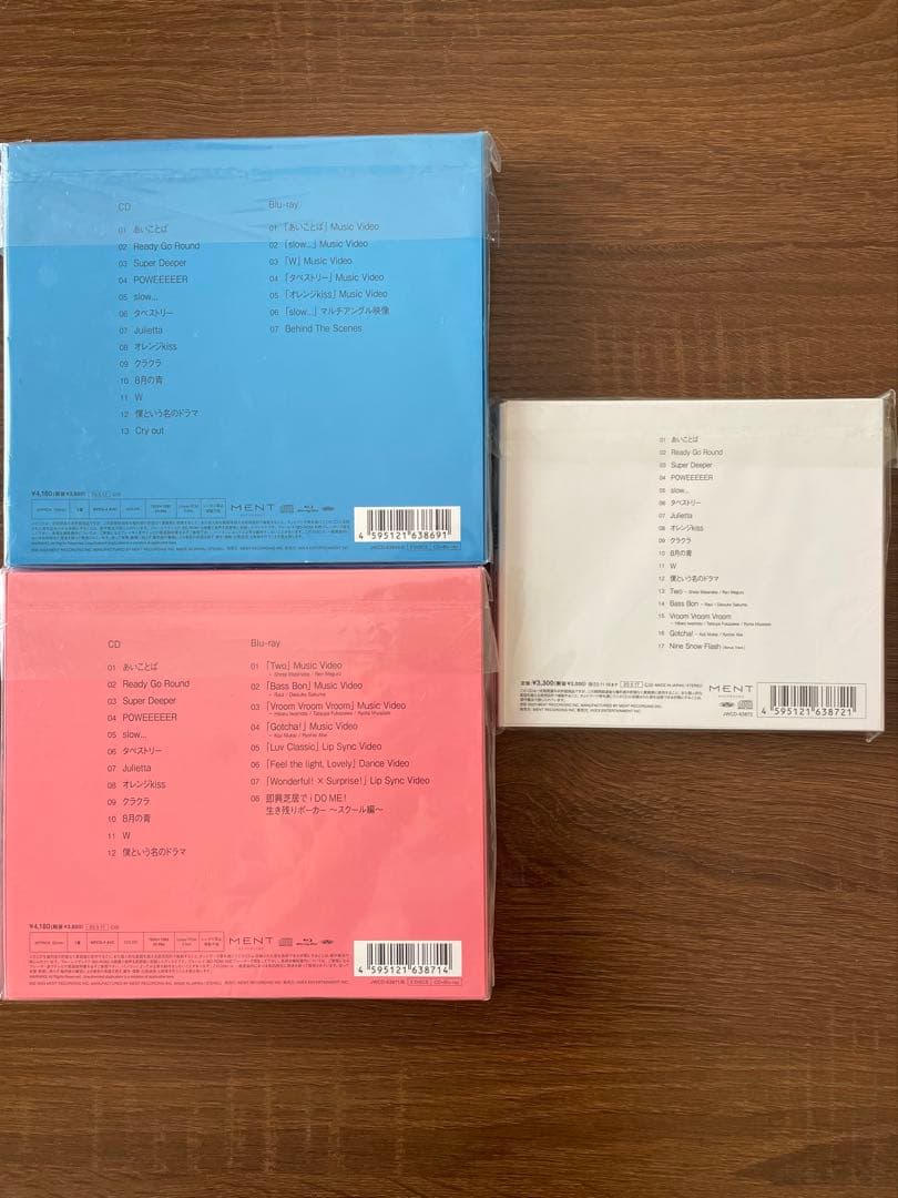 Man アルバムまとめ売り (1st～4th 各3形態・計12枚)