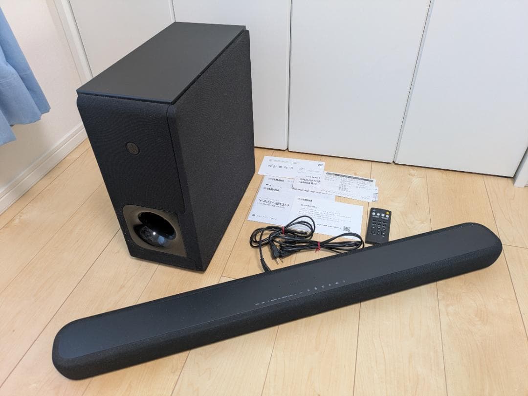2個口の②　YAMAHA YAS-209サウンドバーセット サブウーハー
