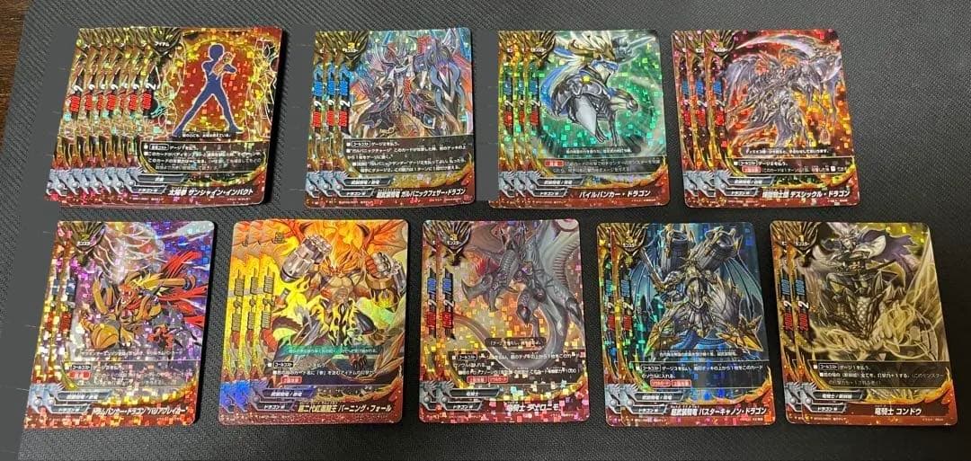 バディファイト 超ガチレア まとめ売り