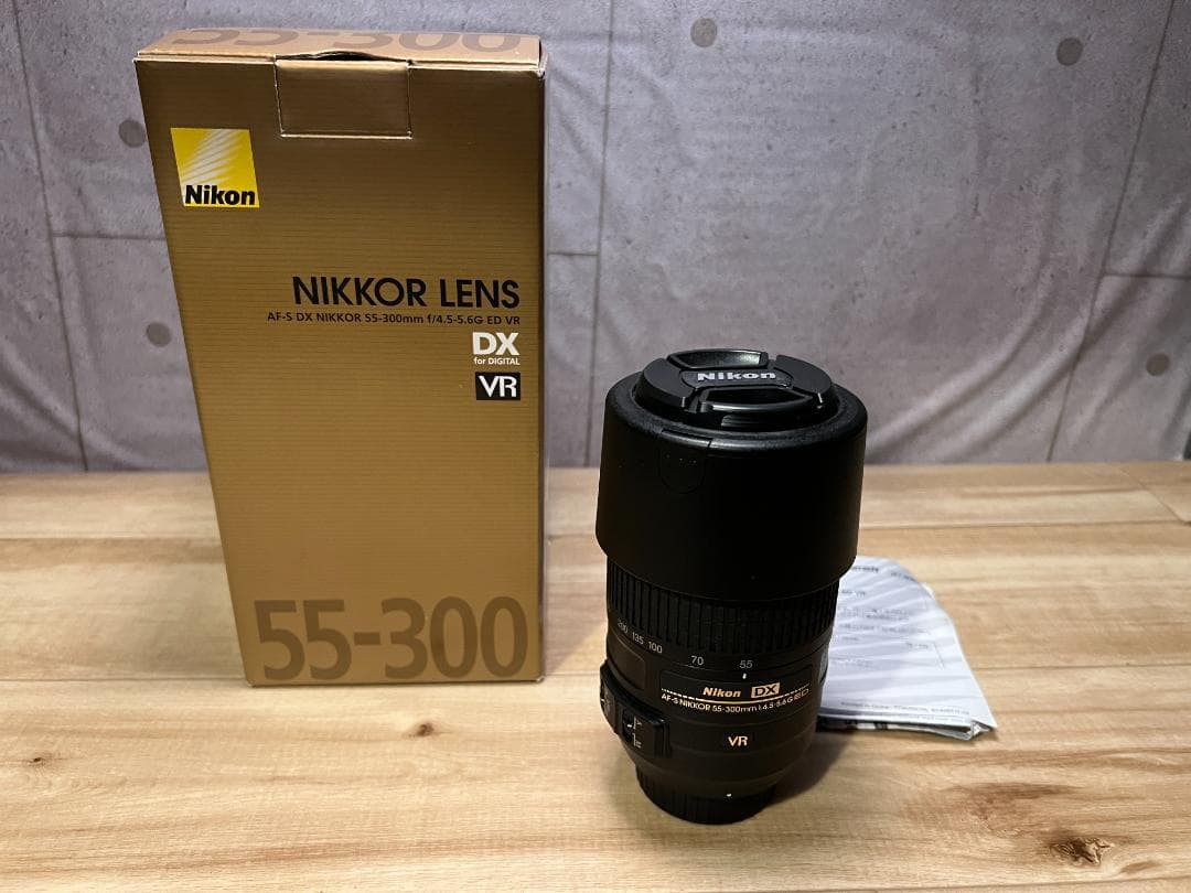 ひ*り様 ニコン DX AF-S NIKKOR 55-300mm f/4.5-5
