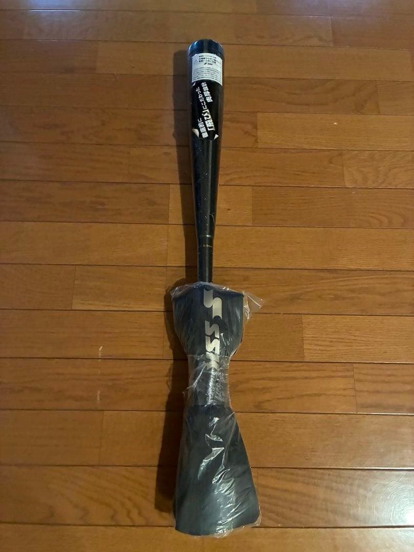 ⭐️新品未使用 SSK⭐️野球 少年軟式バット FRP製 MM18 トップバランス