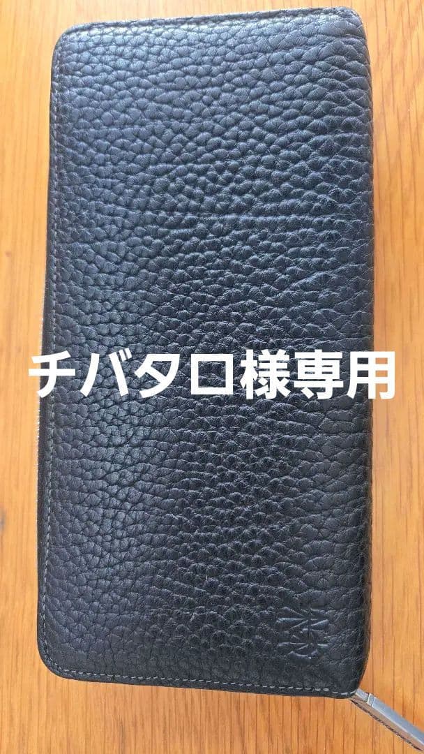 COCOMEISTER マットシュリンク　ネロ