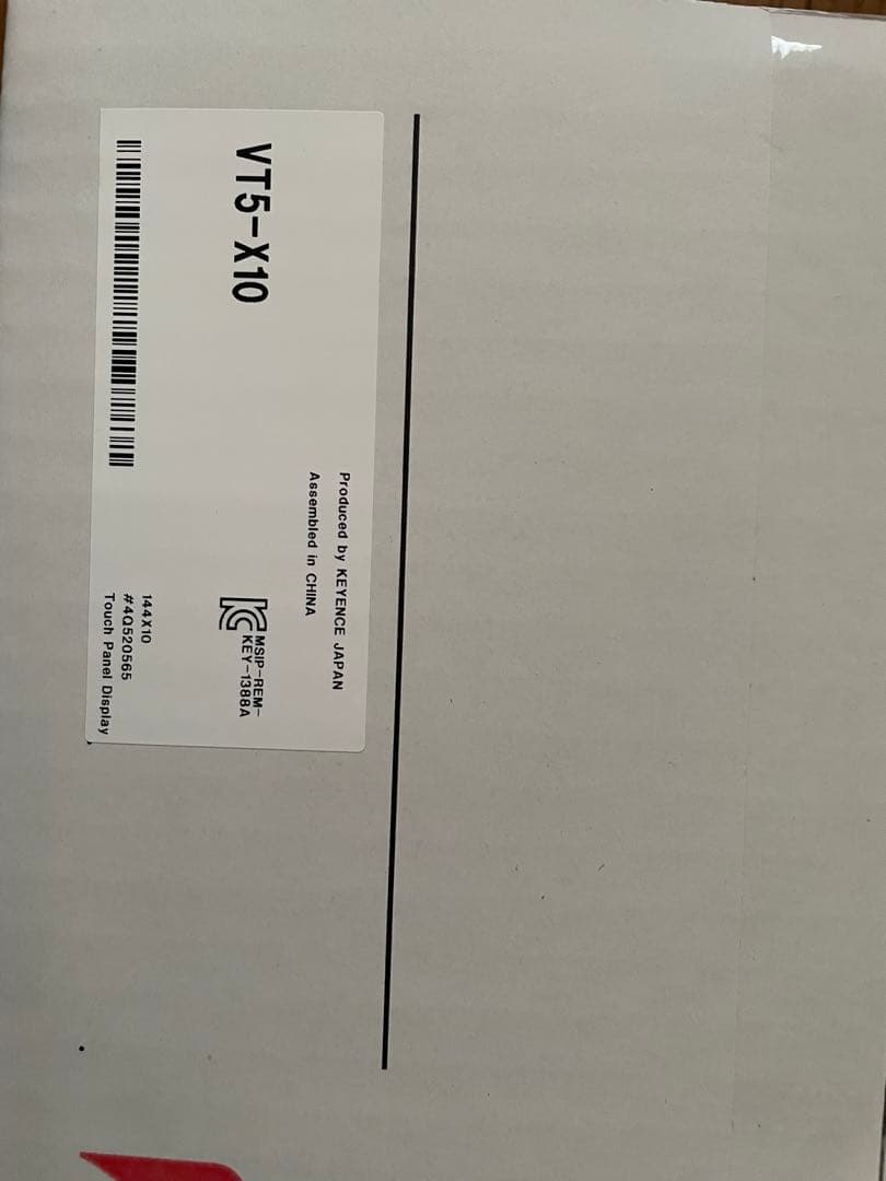 KEYENCE VT5-X10 ディスプレイモニター本体