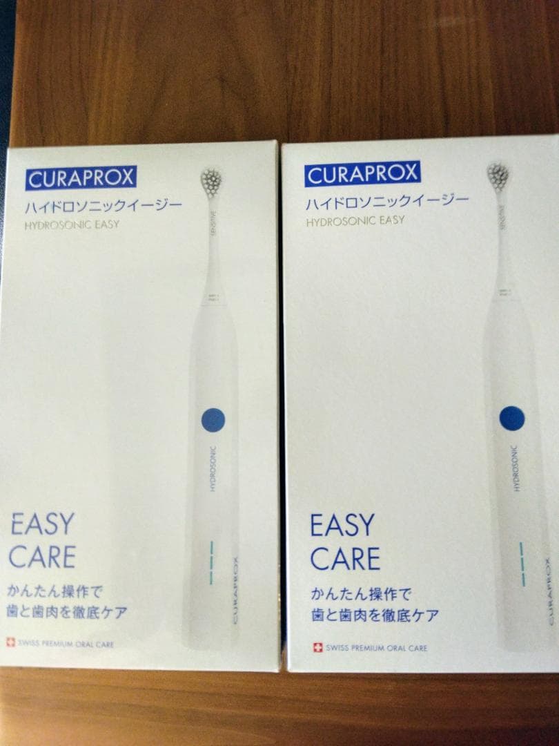 -MK-CURAPROX クラプロックスハイドロソニックイージー2本セット