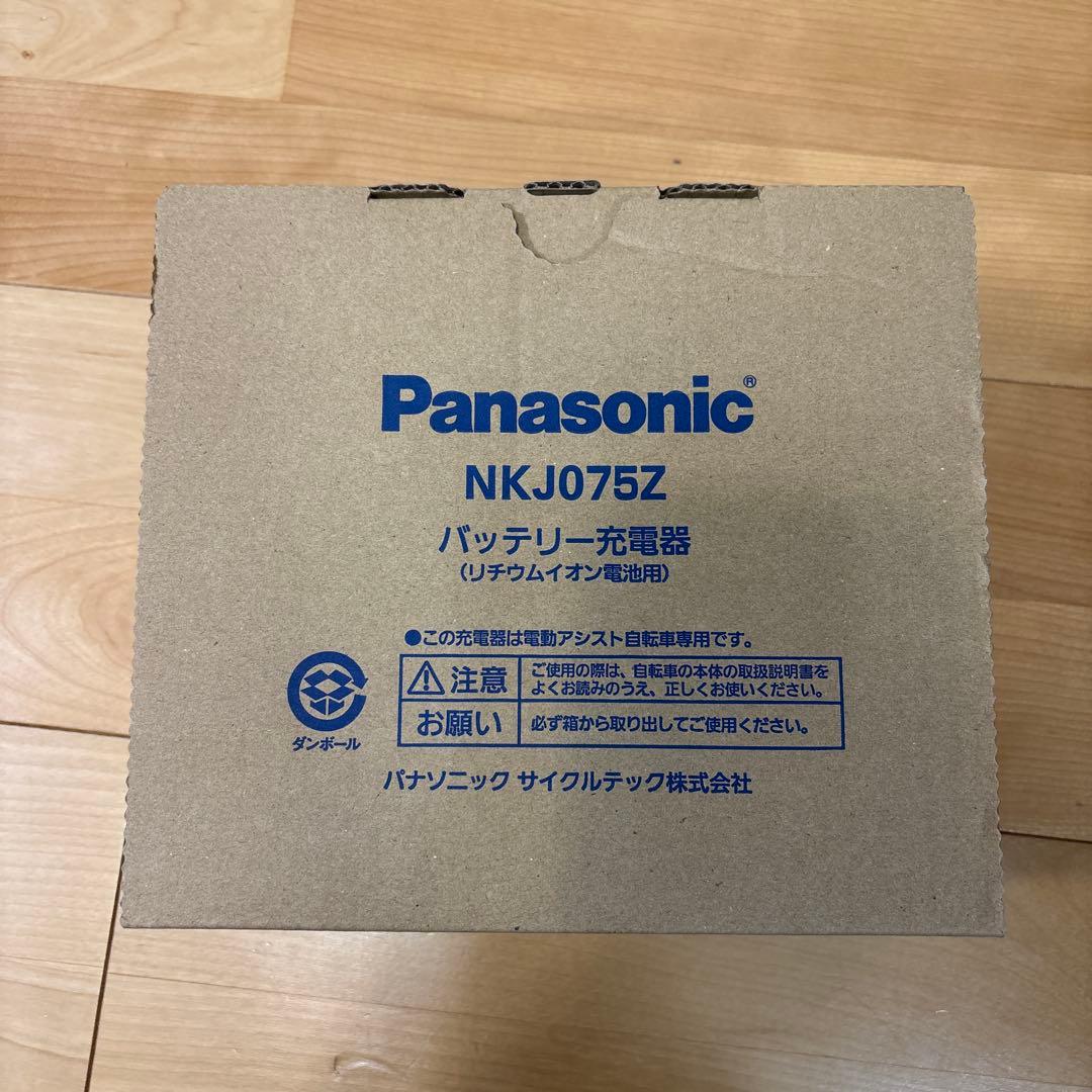 Panasonic NKJ075Z リチウムイオン充電器