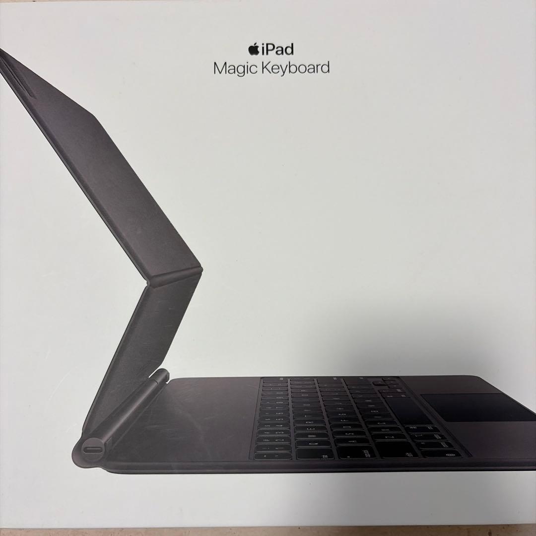 Apple iPad Magic Keyboard 12.9インチ