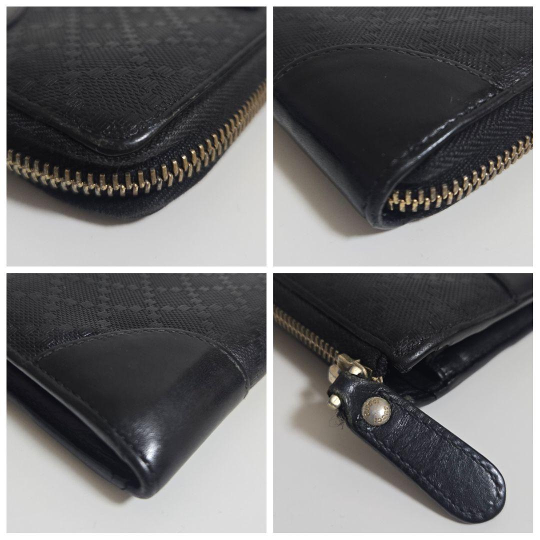 【今週末限定5,000円OFF！】GUCCI シマ/型 押し レザー長財布