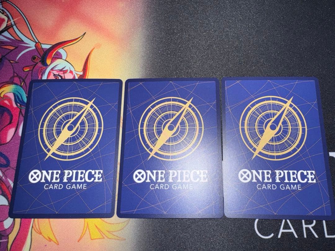 【美品】神避(R/パラレル)(OP13-076) 3枚セット