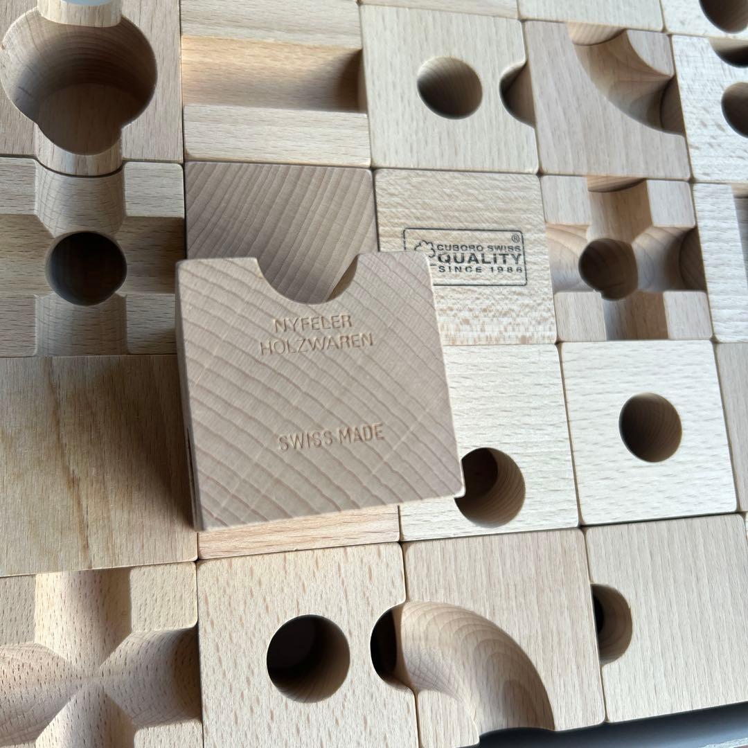 cuboro basis 知育玩具 木製ブロック　キュボロベーシス