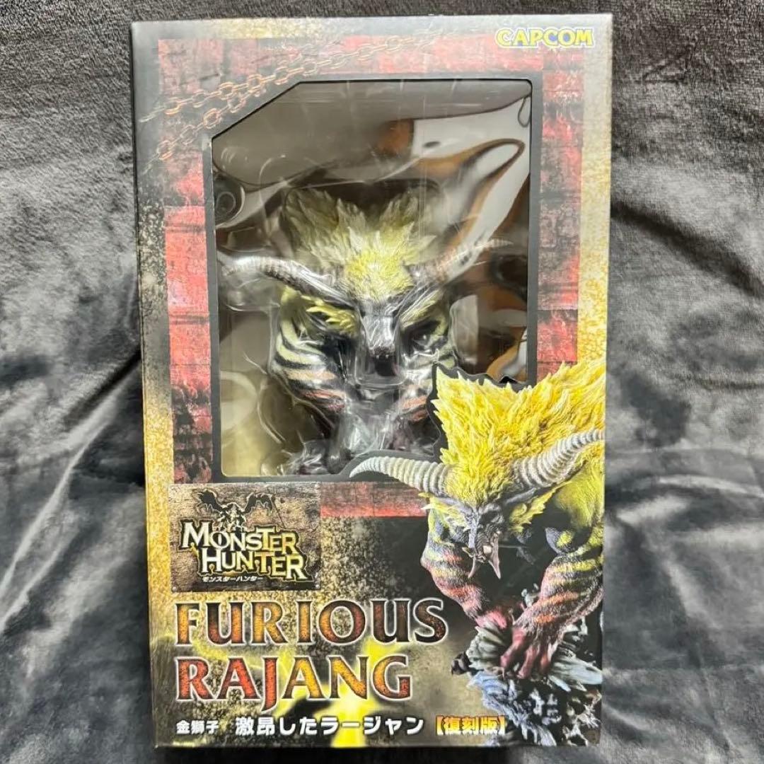 モンスターハンター クリエイターズモデル フィギュア 激昂したラージャン