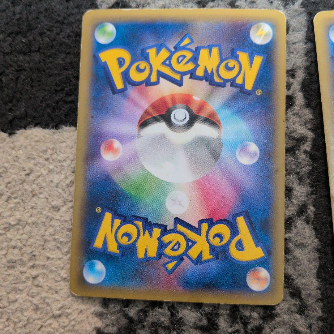 メガゲンガーEXUR メガゲンガーEX