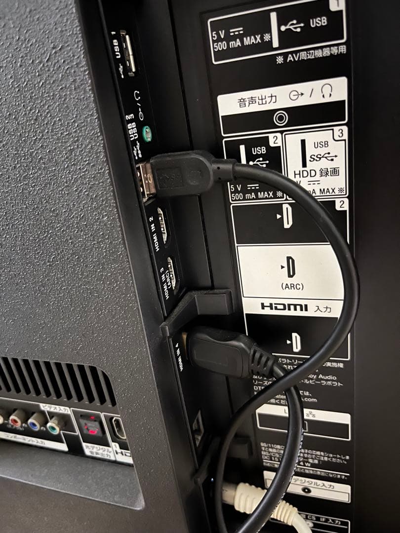 SONY BRAVIA 4K 液晶 テレビ KJ-49X8500F ソニー