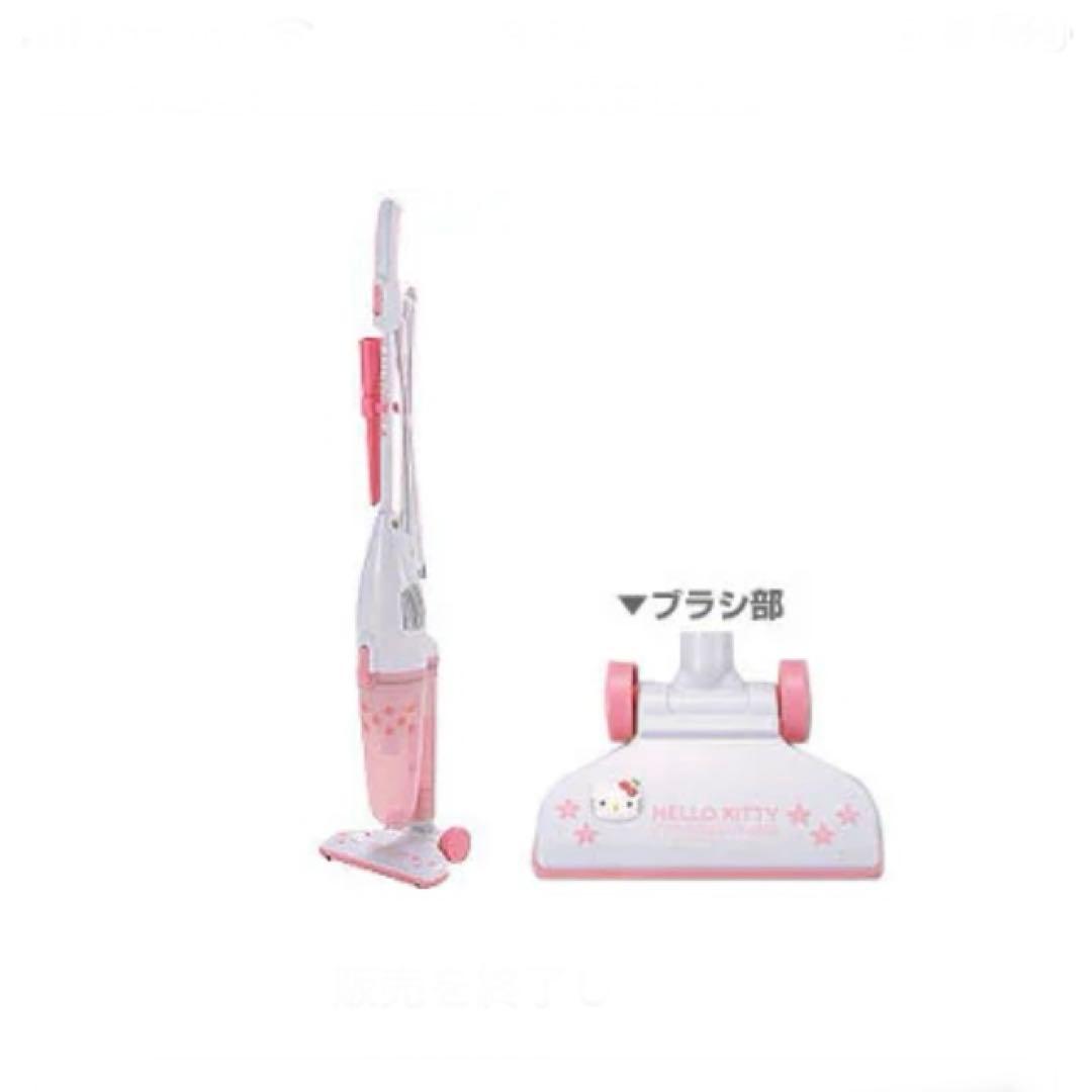 レア 希少 ツインバード TWINBIRD クリーナー タテ型 ハローキティ
