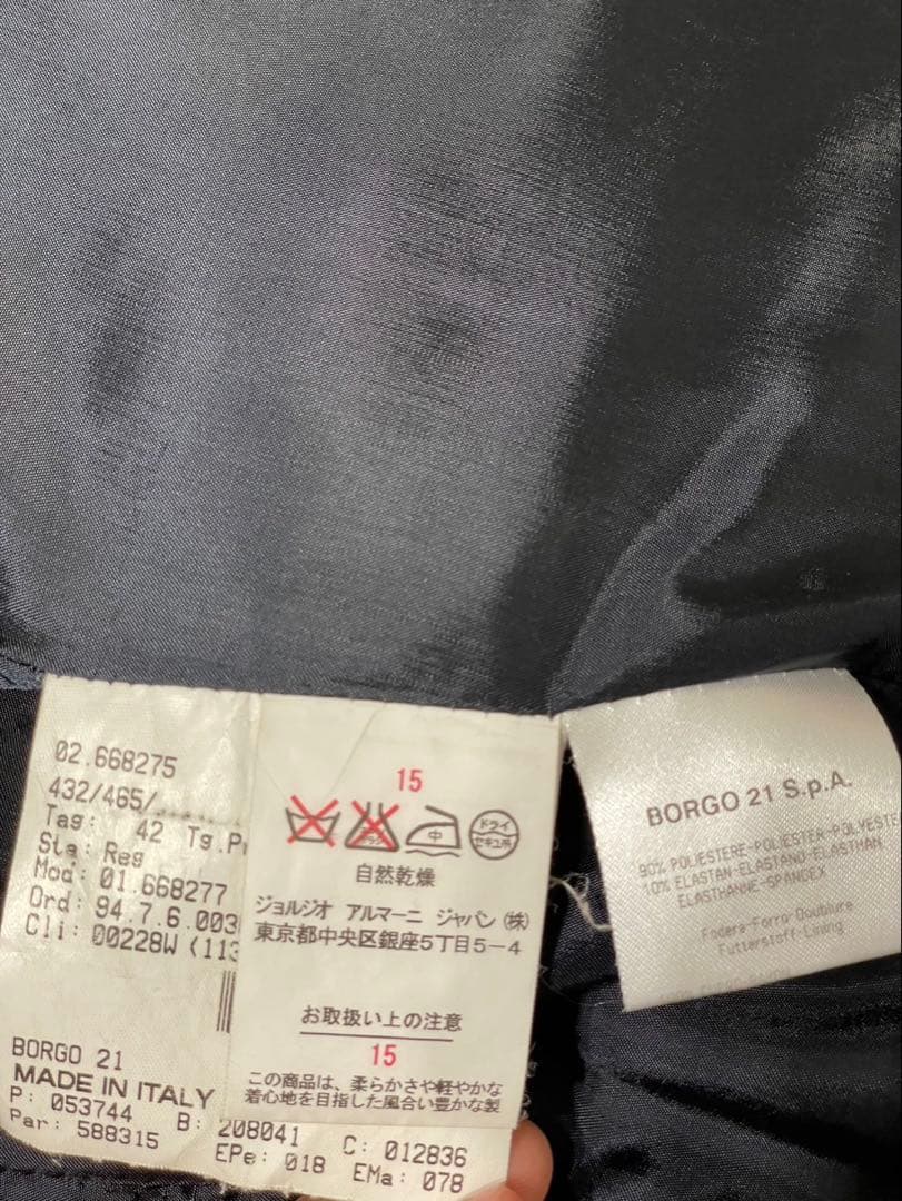 最高級 ジョルジオアルマーニ ストレッチセットアップスーツBORGO 21