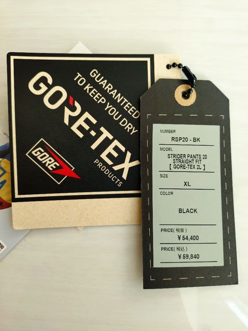 スノーボード REW 23-24 STRIDER PANTS XL BLACK