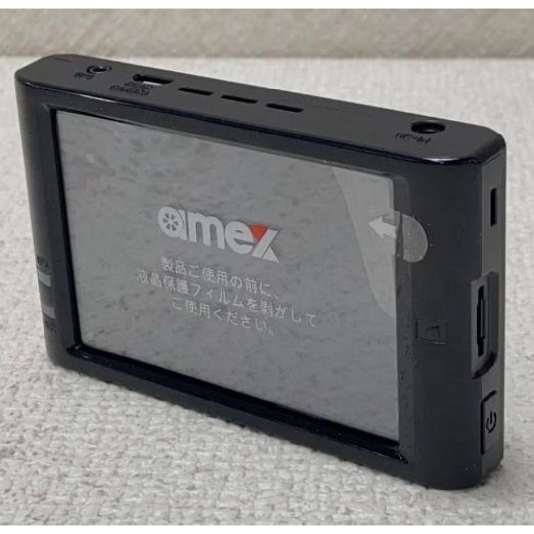 ドライブレコーダー前後カメラfullHD200万画素 AMEX-A07W 黒
