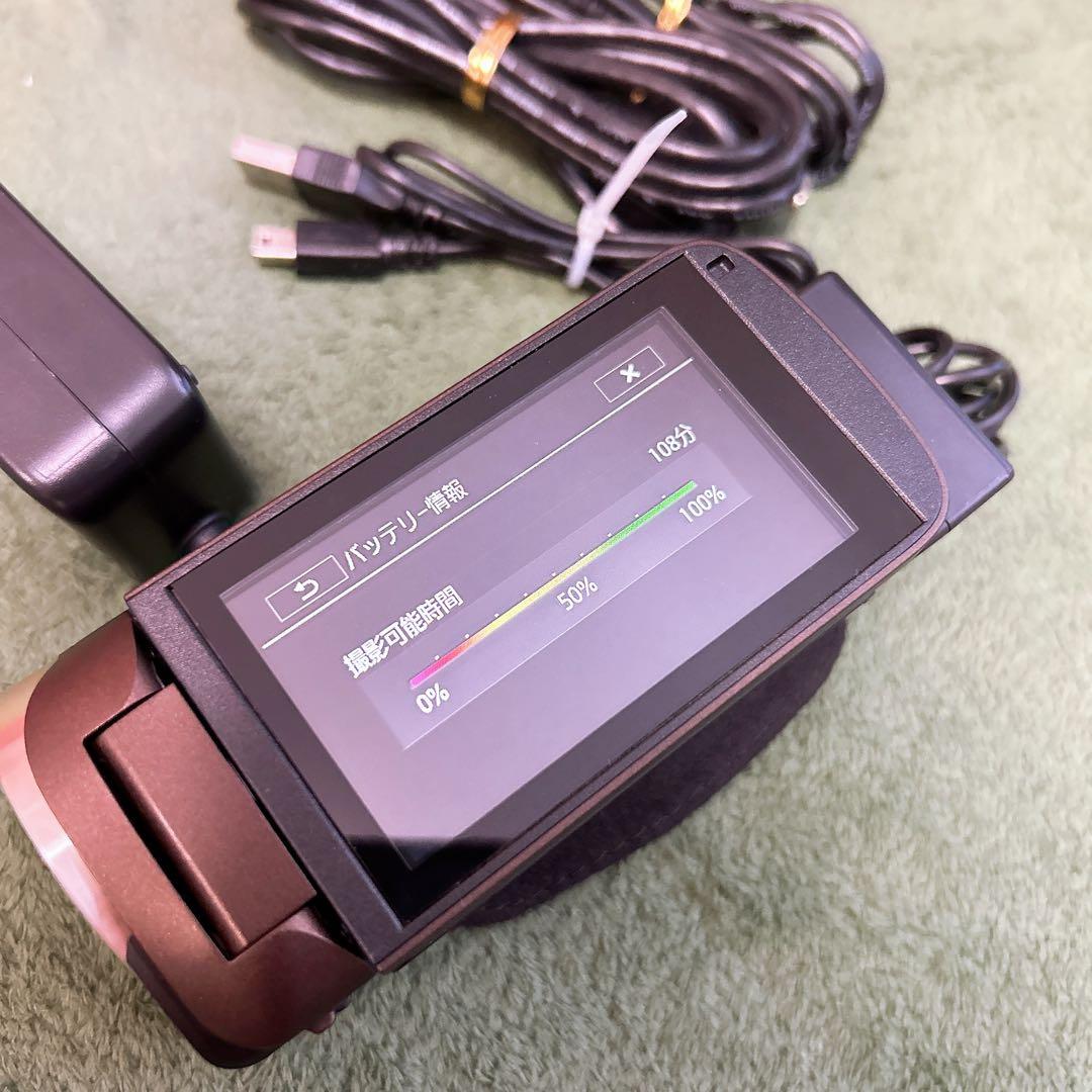 Canon HDビデオカメラ iVIS HF R62 ブラウン