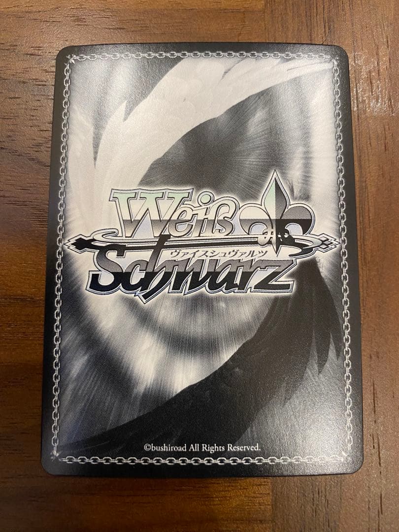 これからも続く日々 千束 SSP