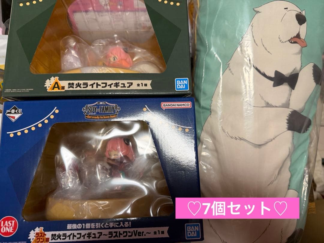 一番くじ♡SPY×FAMILY♡ラストワン賞♡A賞♡B賞♡C賞♡E賞♡おまけ付き