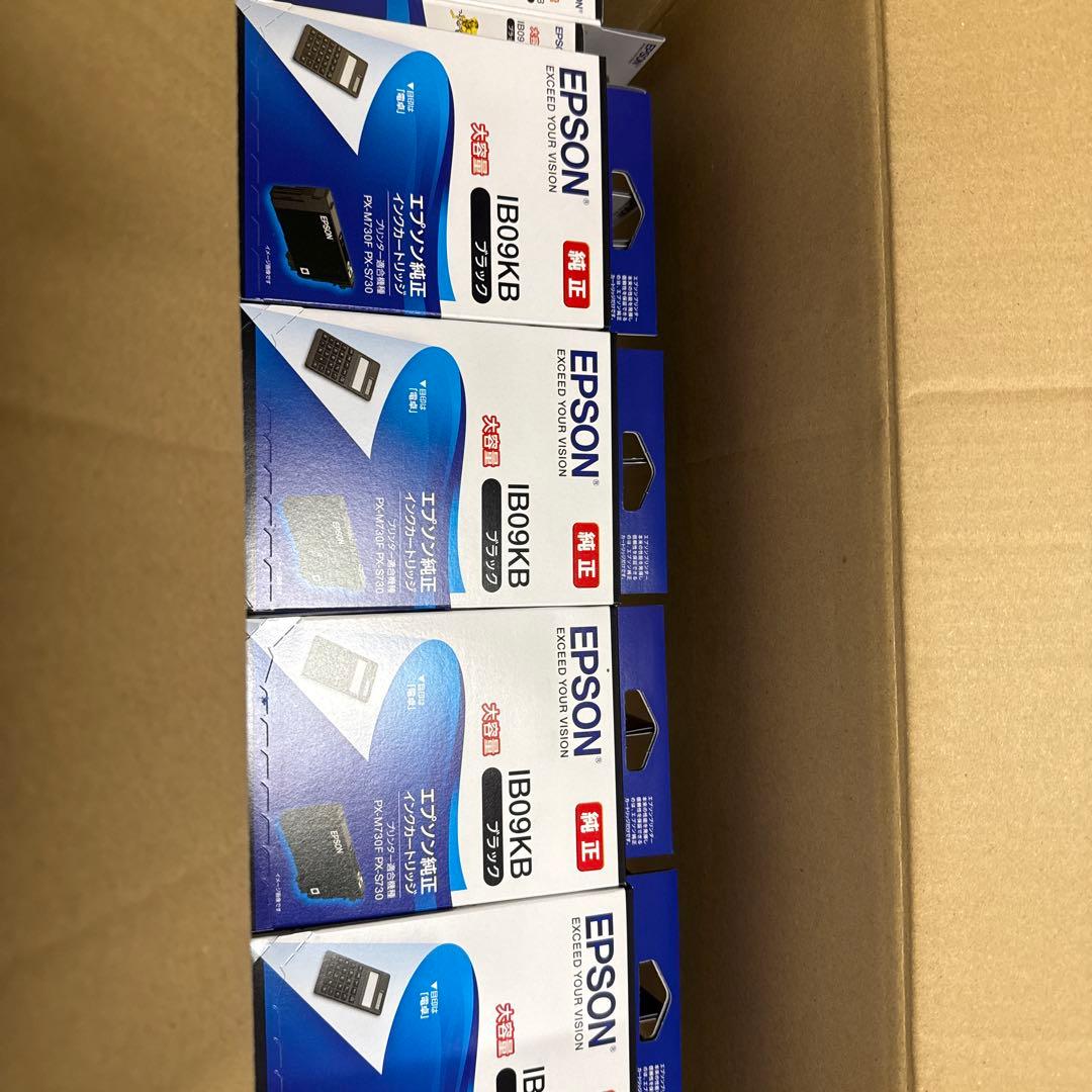 EPSON IB09KB ブラックインクカートリッジ　26個セット