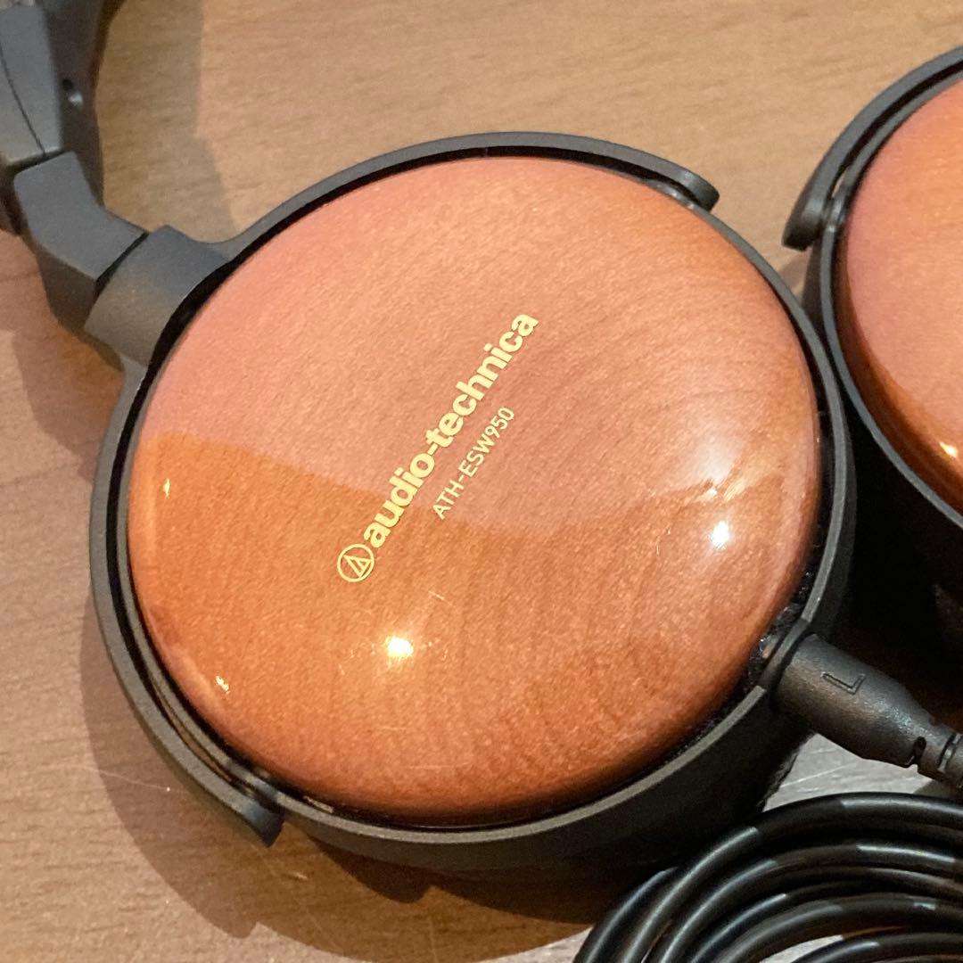 audio-technica ATH-ESW950ウッドヘッドフォン