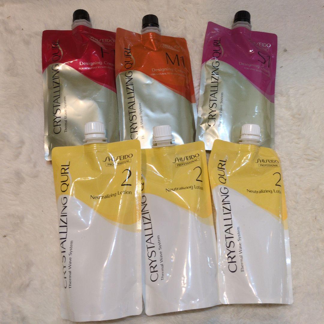 デジタルパーマ機資生堂デザイニングステーションDS-300Q 　ロッド　薬剤付き