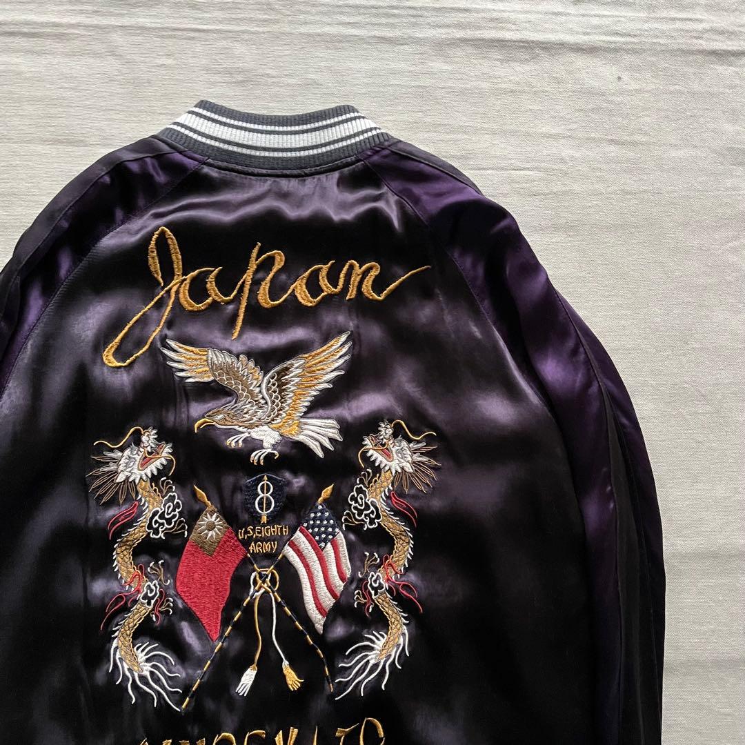 AVIREX スカジャン ドラゴン タカ刺繍