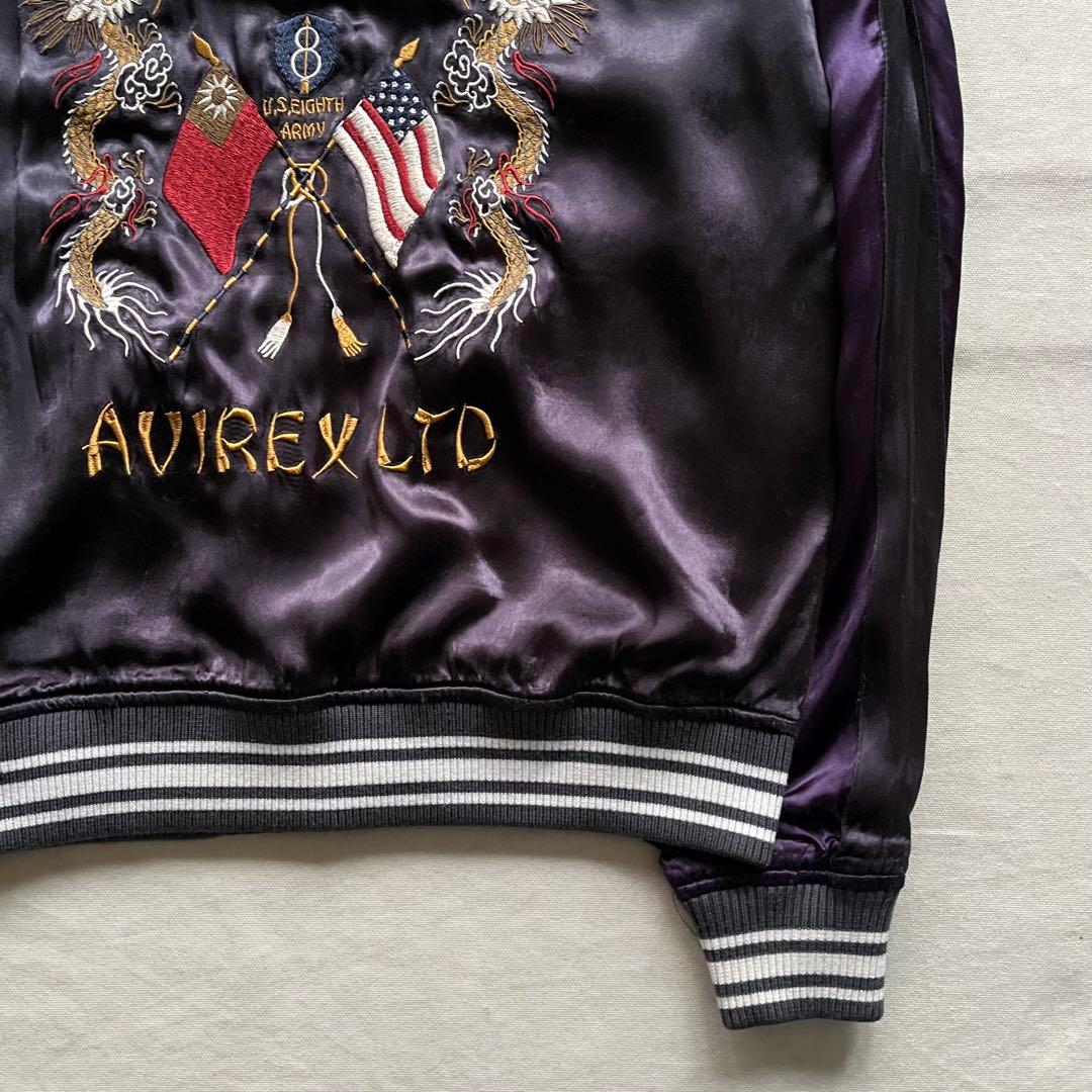 AVIREX スカジャン ドラゴン タカ刺繍