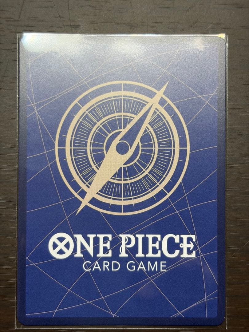 ワンピースカード　モンキー・D・ルフィ OP09-119 コミパラ