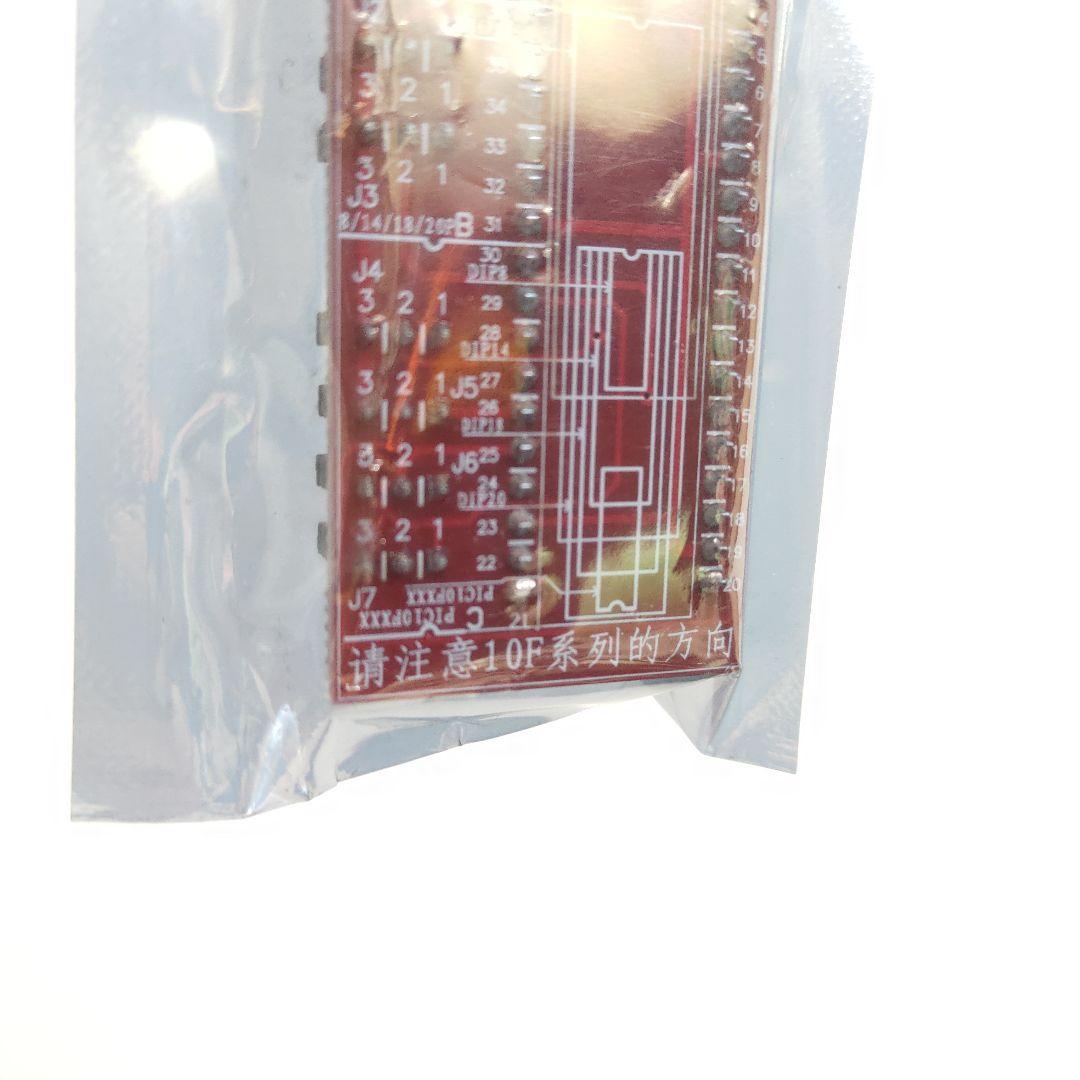 PIC ICD2プログラミングアダプターユニバーサルプログラマーシートボード